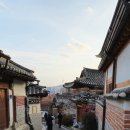 한옥마을 이미지