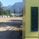 예미초 고성분교장 이미지