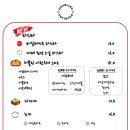 더블링 이미지