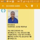 오피세이브