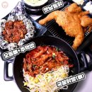얼큰이닭발 이미지