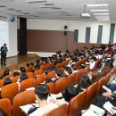 위덕대학교 이미지