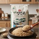 보리청정유통