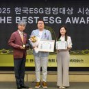 주식회사 베스트텍 이미지