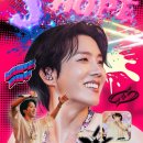 아뜰리에-J