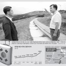 한두목장 이미지