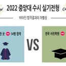 비타민사진학원 이미지