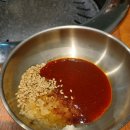 한우우진명가 이미지