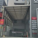 두경미용실 | 성성동미용실 추천! 찰스리헤어테크 성성호수레이크점에서 받은 두피 스파 솔직 후기