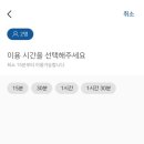 탁구발전소24대전