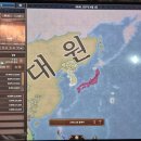동울산정비2공장 이미지