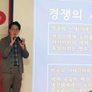 호남대학교 사회융합대학원 이미지