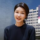 &#39;대국민 추석인사 영상&#39; 김건희 여사 출연‥&#39;명품백&#39;엔 &#34;입장 없다&#34; 이미지