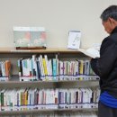 노송작은도서관 이미지