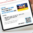 11650-7-69-27 | 10만원대 사무용 모니터 추천! 삼성 LS27HG310 27인치 FHD IPS 144Hz 실사용 후기