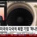 다우안전산업 이미지
