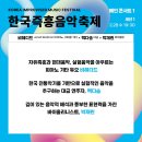 메인기획 네이버블로그