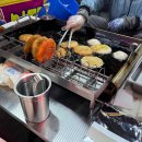 반했꿀찹쌀호떡