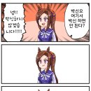박신 이미지