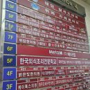 어반뷰티살롱