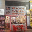 &lt;향남 맛집&gt;서비스 좋은 향남양꼬치 &#34;칭다오양다리구이&#34;