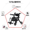 2H메디컬 이미지