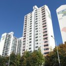 삼보가스 이미지