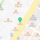 어디브 붙임머리