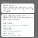W1) 라에스 웨딩 계약 후기