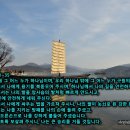 (유)승전 네이버블로그