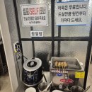 처음본명품민물장어 이미지