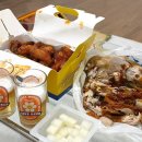 참맛치킨꿀맛닭강정 | 울산 명촌동맛집 더블유엔오치킨닭강정 포장 후기