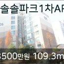 참사랑정신건강의학과의원 이미지