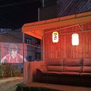 주오일심야라멘 | 속초 주오일심야라멘 지브리 감성의 새벽까지 영업하는 라멘 맛집 내돈내산 후기 아기의자 주차 정보