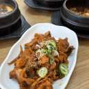 진흥수산