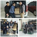 인포텍 컴퓨터 이미지