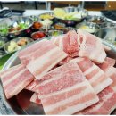 냉삼 - 수원시 권선구 곡선로50번길 14-7 | 냉삼