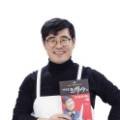 행구축산 이미지