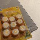 카페제부리