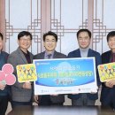 행복동산 이미지