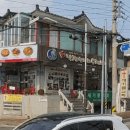 낙지한마리수제비 이미지