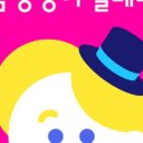 차암초등학교 이미지