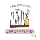 시작은마들렌