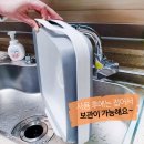 이팩토리 (e-Factory) 이미지