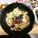 오백에 삼십 이미지