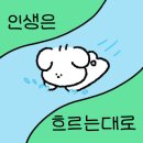 아가떡방 이미지