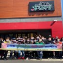 회덕동 주민센터 이미지