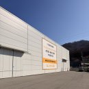 365빈티지 | 1000평 규모의 압도적 스케일! 양주 세컨트레이더스 무인 빈티지 창고 솔직 후기