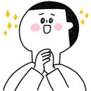 헤라스빈야드 이미지
