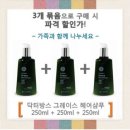 닥터방의원 이미지
